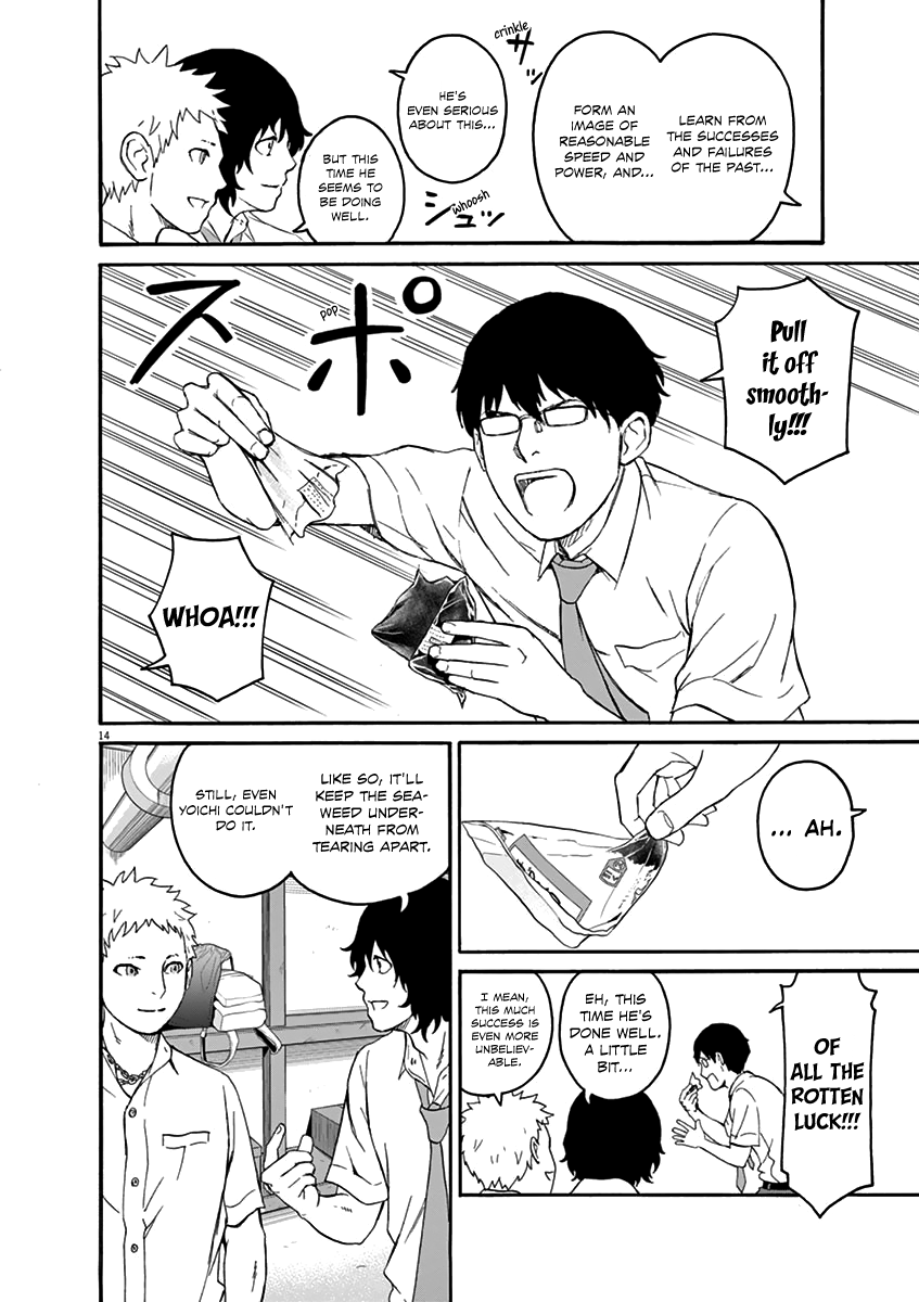Peach Milk Crown Chapter 1 20